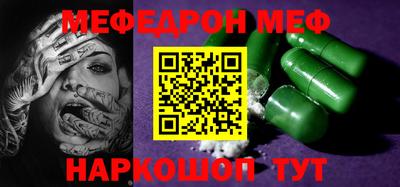 дурь Бузулук