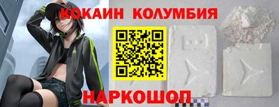 бутират Бугуруслан