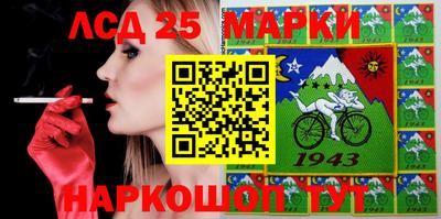 бутират Бугуруслан