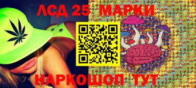 дурь Бузулук