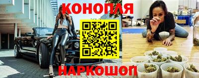 дурь Бузулук