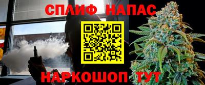 бутират Бугуруслан