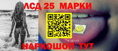 дурь Бузулук