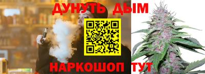 бутират Бугуруслан