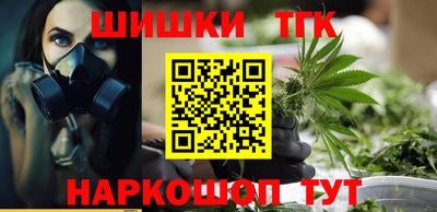 дурь Бузулук