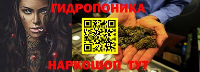 дурь Бузулук