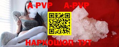 дурь Бузулук