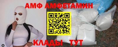дурь Бузулук