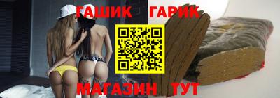дурь Бузулук