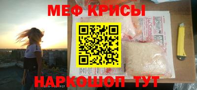 дурь Бузулук